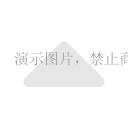 高新省高新開(kāi)發(fā)區(qū)